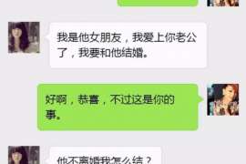 宝丰侦探社：婚后买房应注意的问题